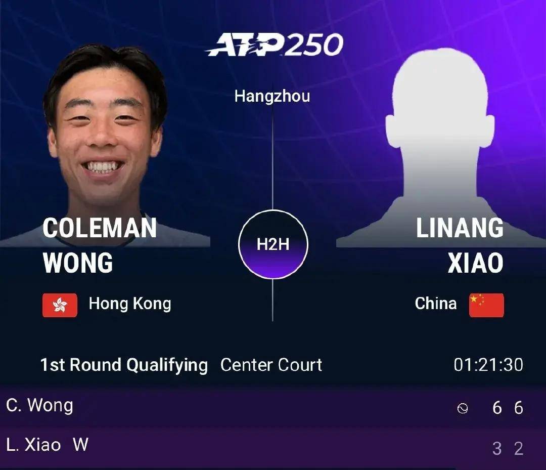 STAR SPORTS下载-连胜终结！中国队网球赛事中意外终止连败