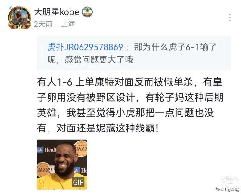 星空体育官网下载入口-TheShy连续十场比赛得分超过赛事规则更新，瑞士队挑战极限！